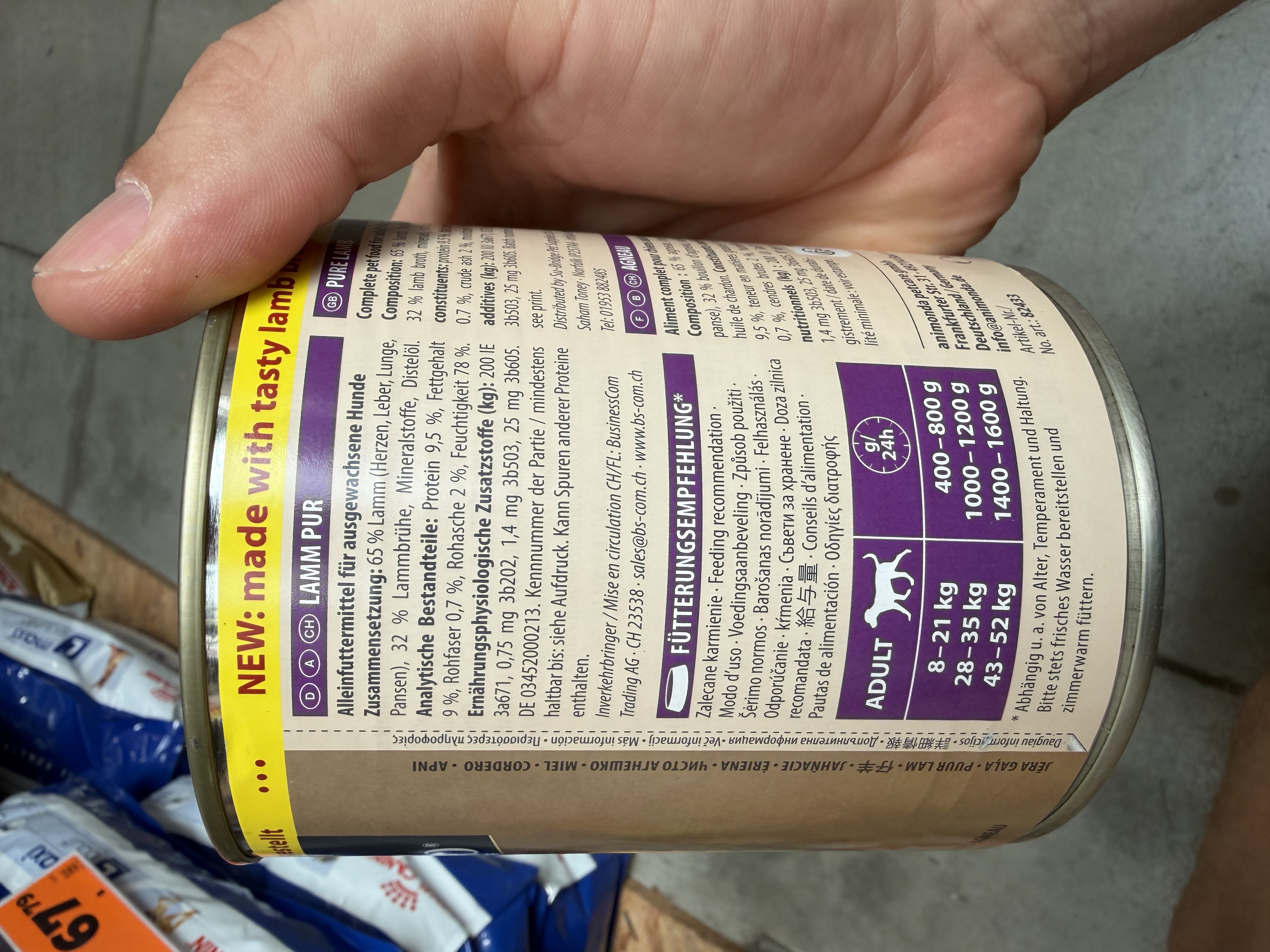 animonda GranCarno Single Protein Supreme Lamm Pur – Ansicht 3