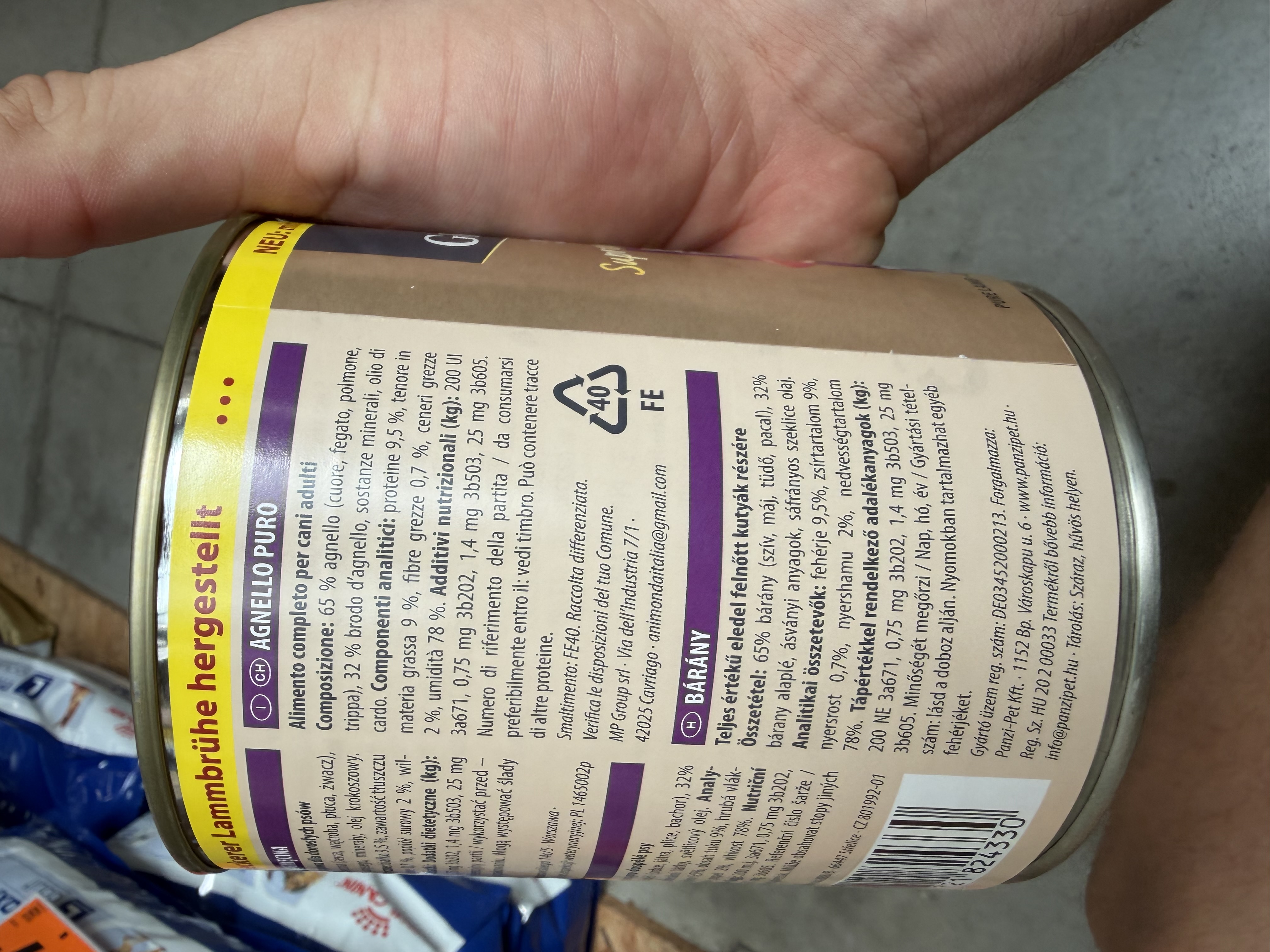 animonda GranCarno Single Protein Supreme Lamm Pur – Ansicht 6