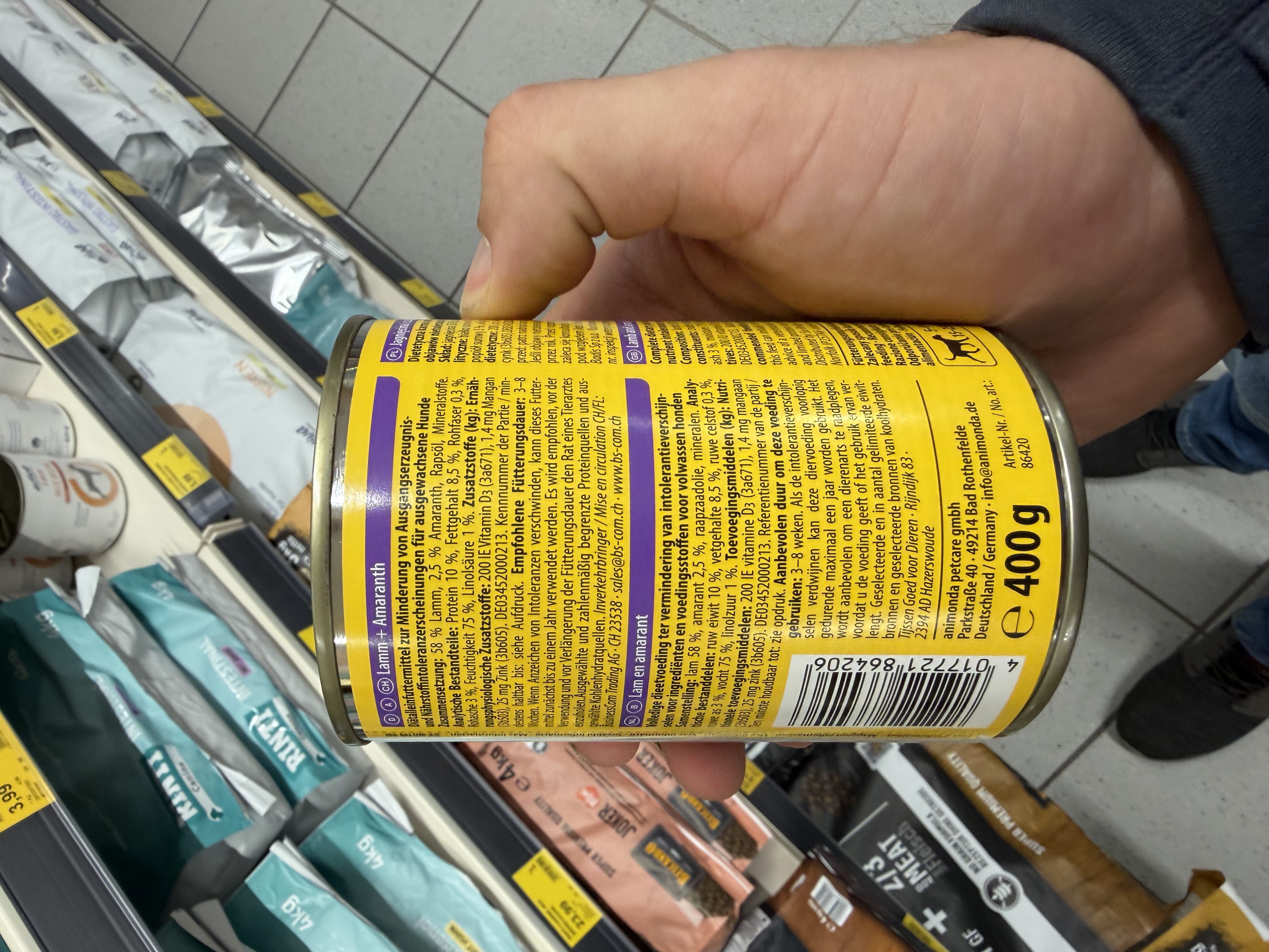 animonda Integra Protect Sensitive Lamm + Amaranth – Ansicht 4