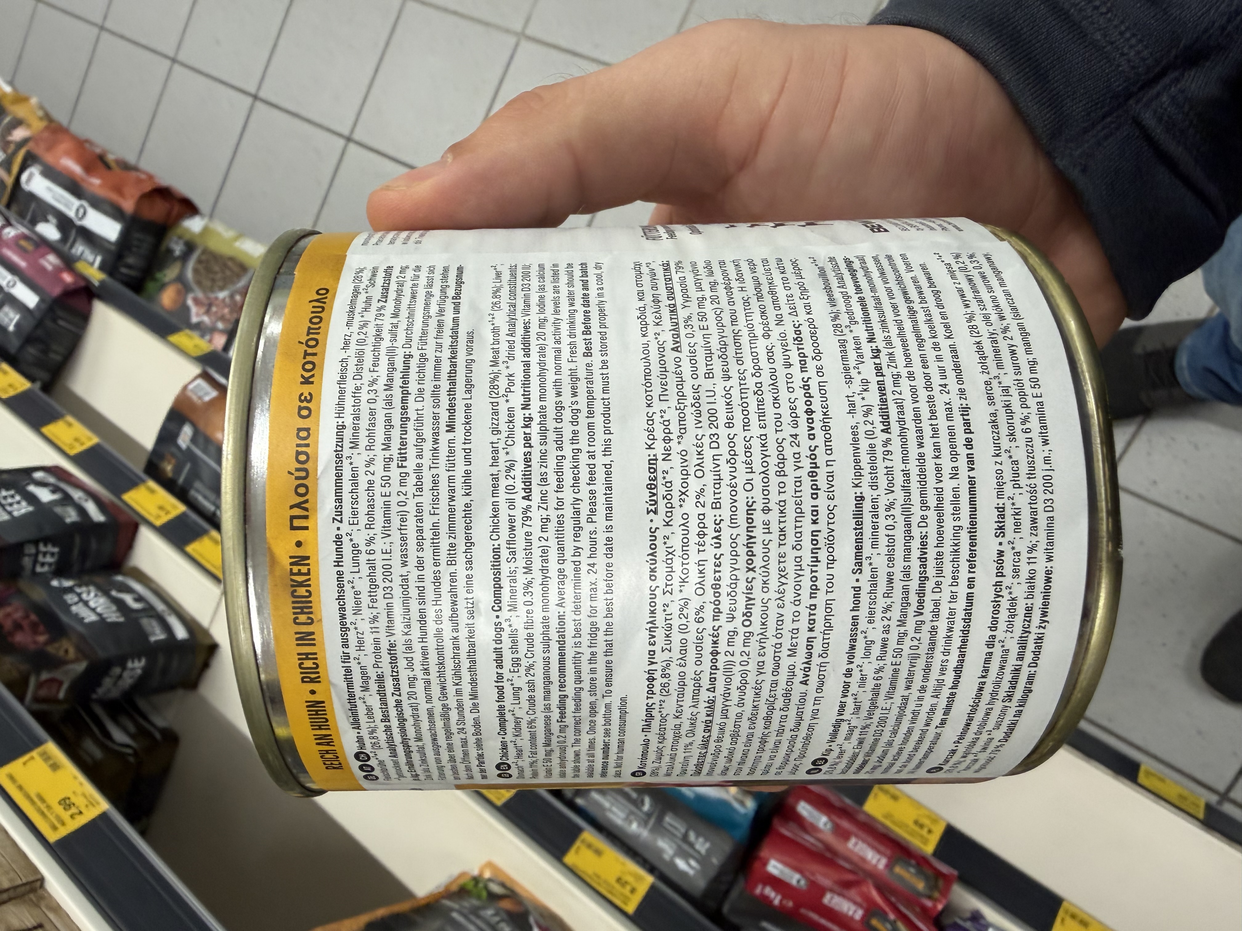 Belcando Baseline Huhn – Ansicht 4