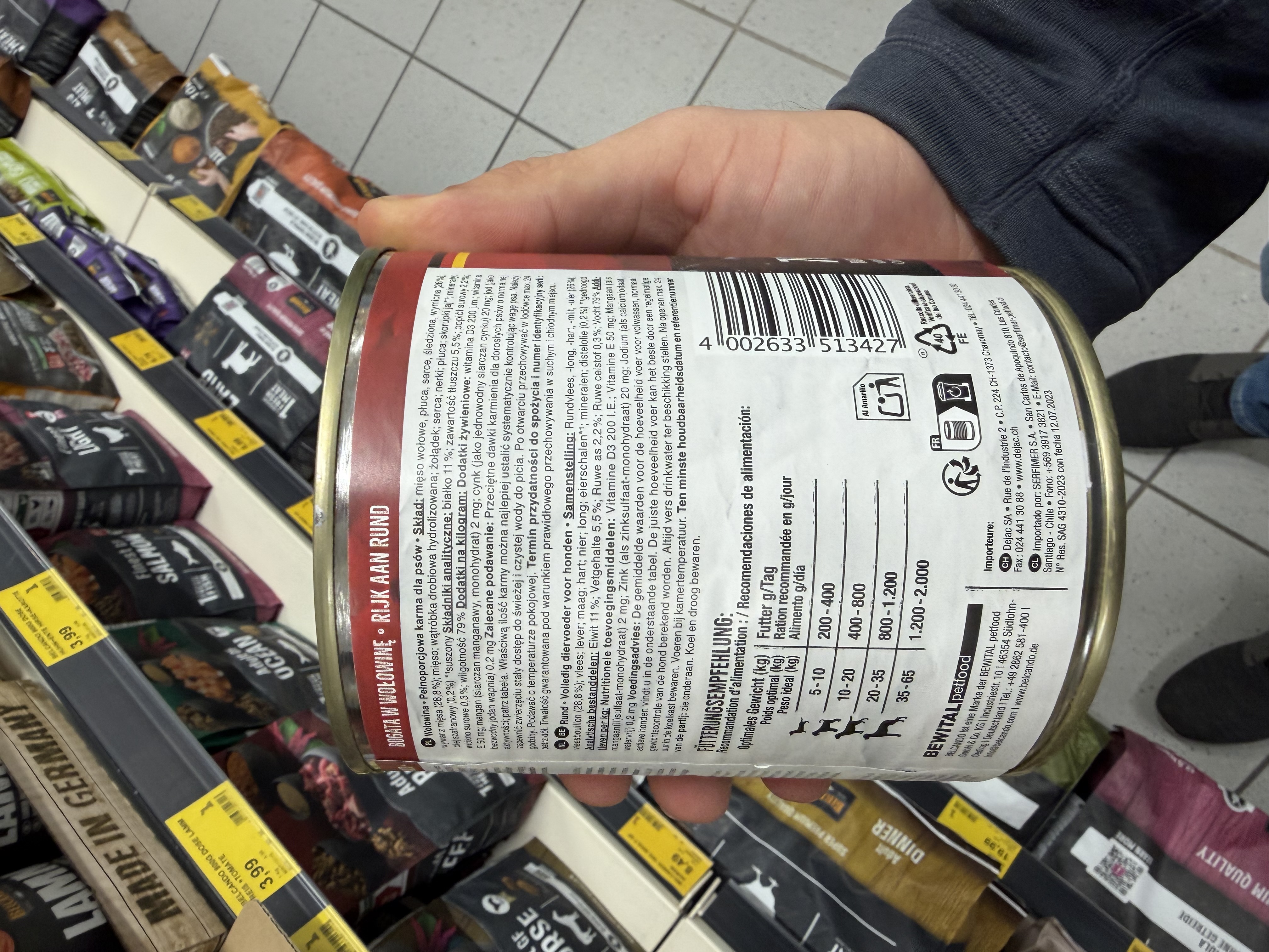 Belcando Baseline Rind – Ansicht 3