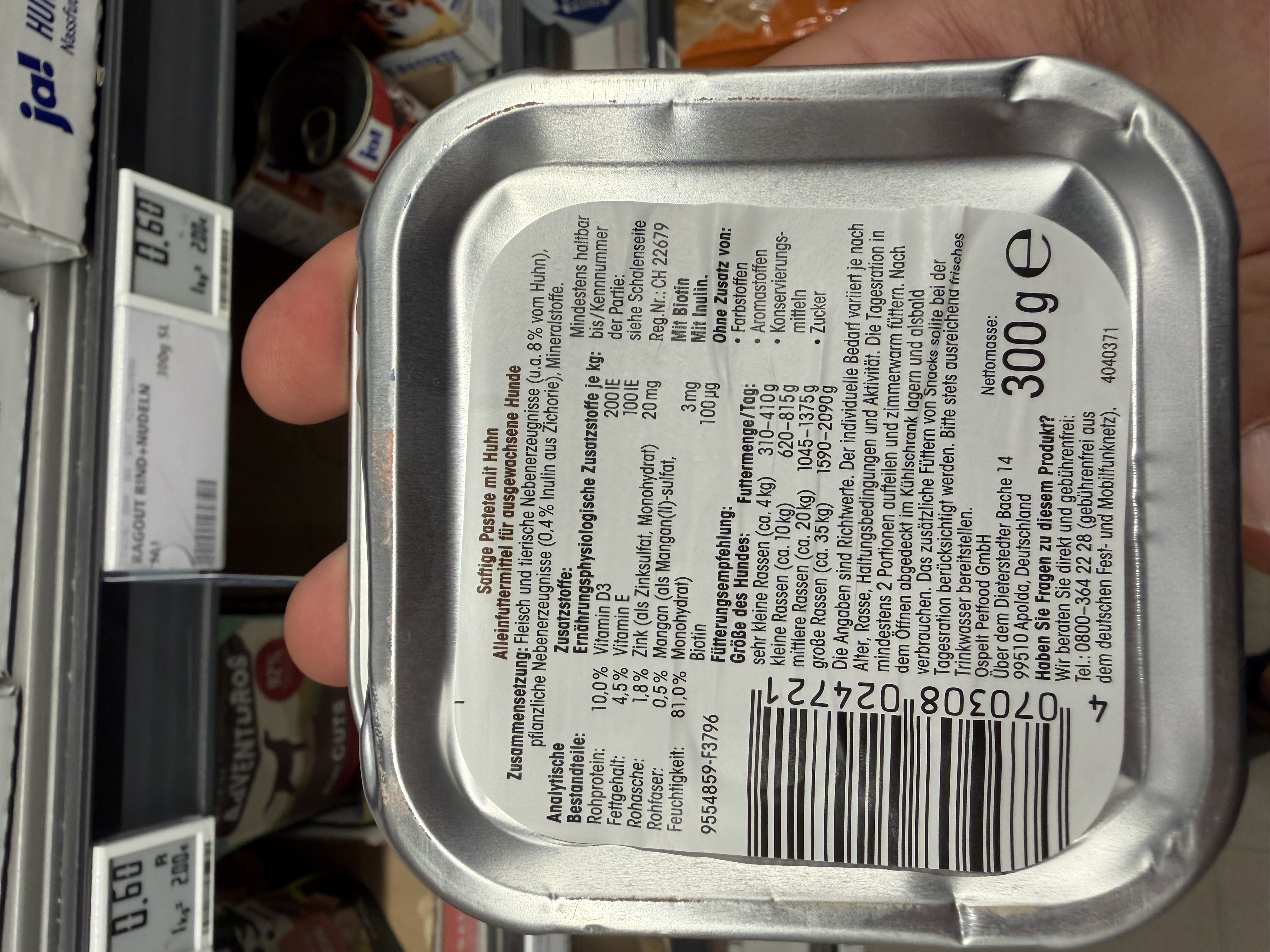 ja! Saftige Pastete mit Huhn – Ansicht 3