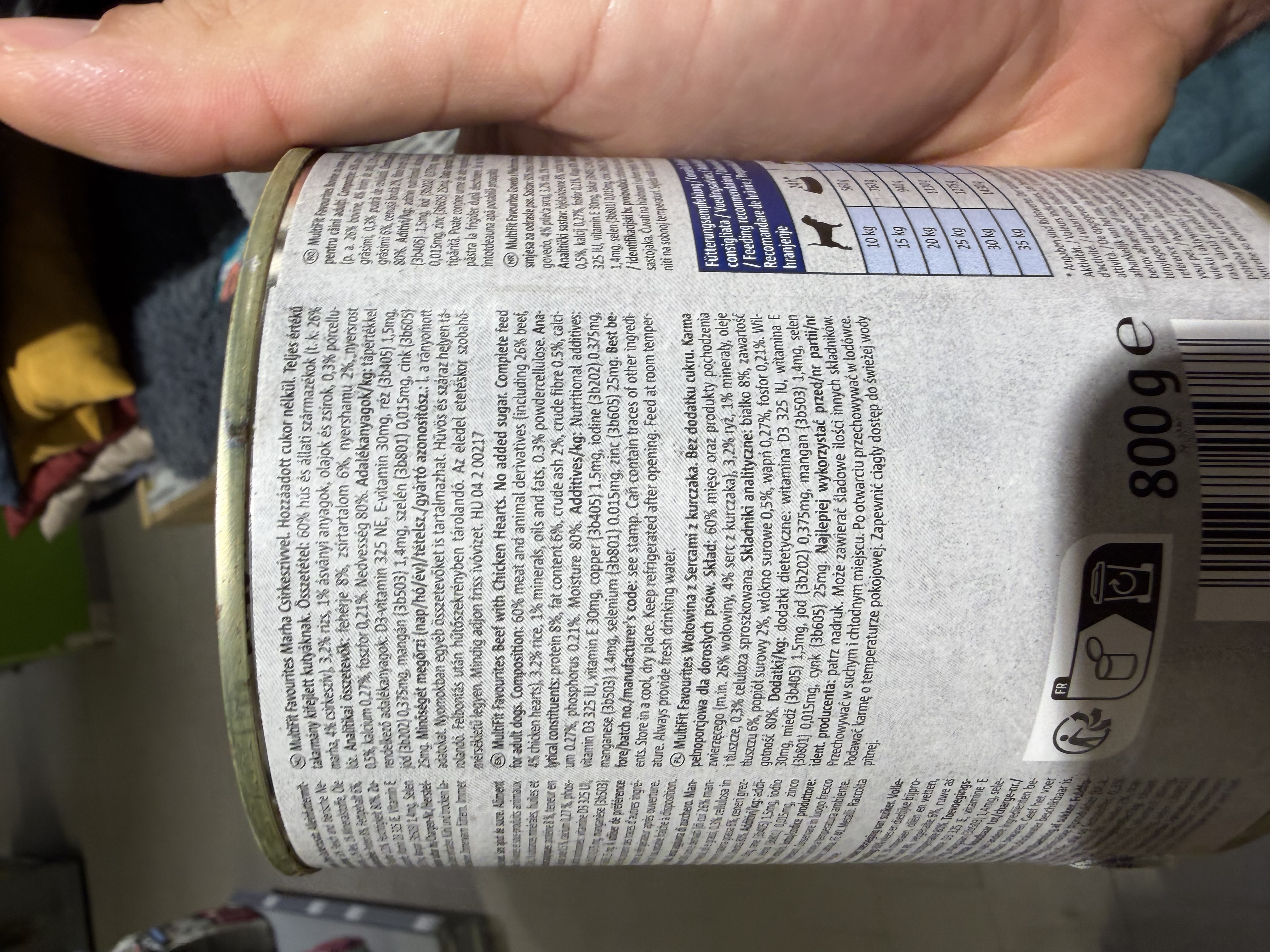 MultiFit Favourites Adult Rind mit Hühnerherzen – Ansicht 4