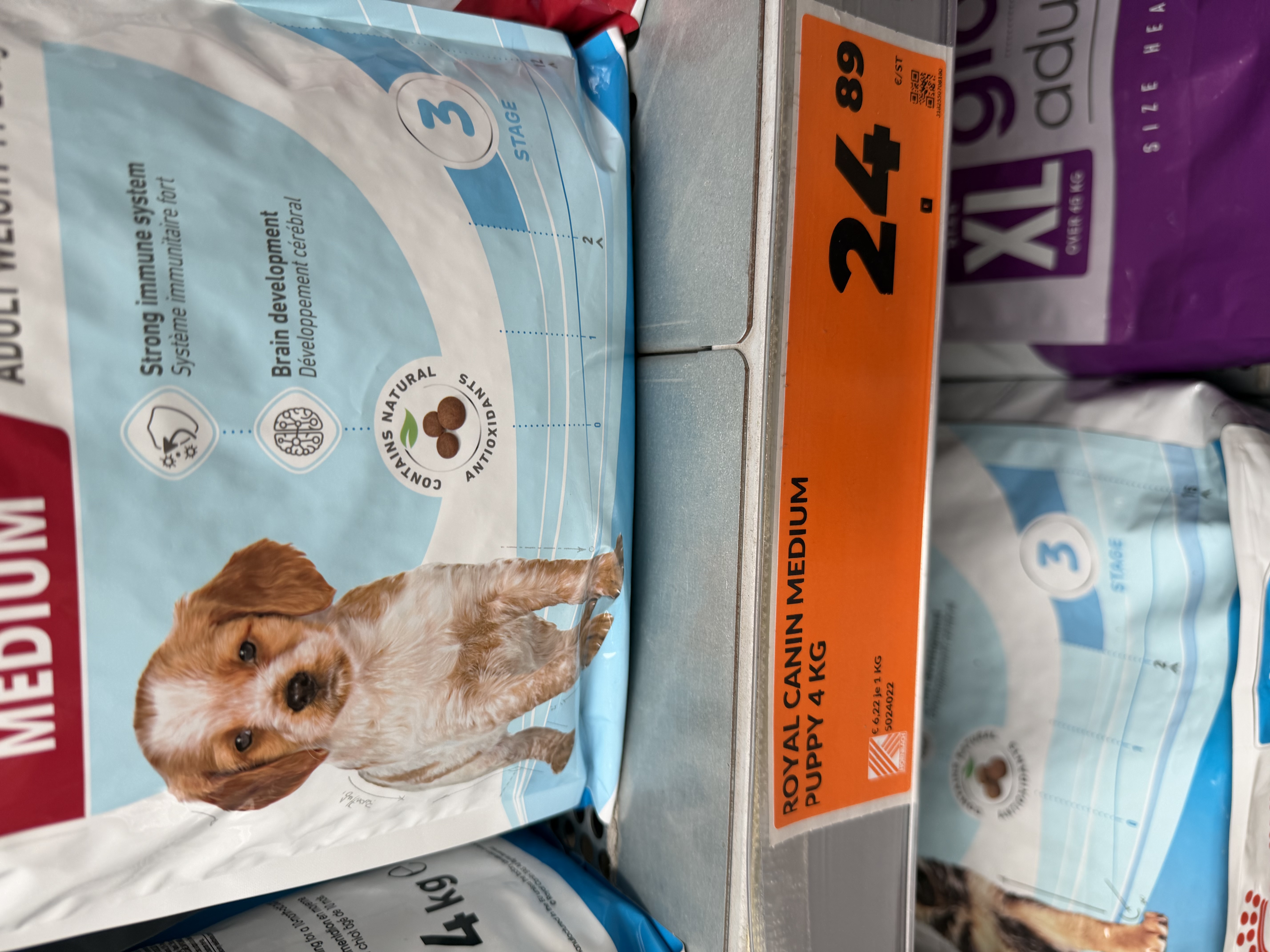 Royal Canin Puppy Medium (2-12 Monate, Adult Weight 11-25kg) – Ansicht 2
